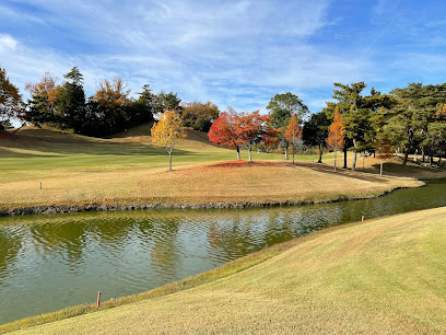 瀨田高爾夫球場